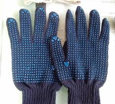 Dotted Handgloves